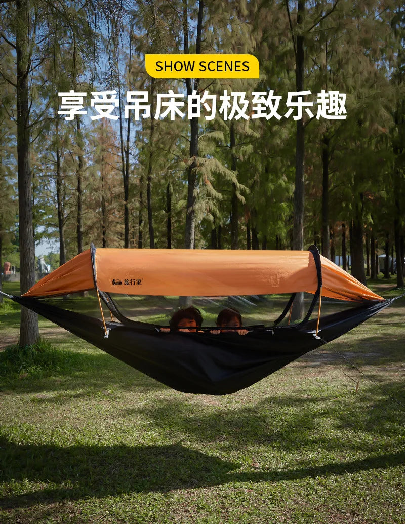 Traveler Mosquito Hammock